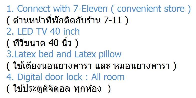The Unique Resident Chiang Rai Ξενοδοχείο Εξωτερικό φωτογραφία